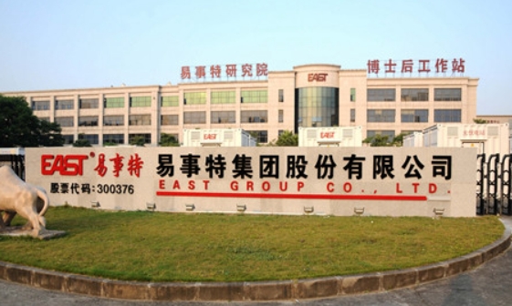 微信截圖_20250621170141.png 微信截圖_20250621170141.png