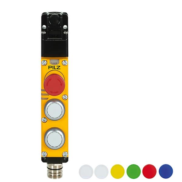 PILZ皮爾磁德國帶防護鎖定的安全開關 570463