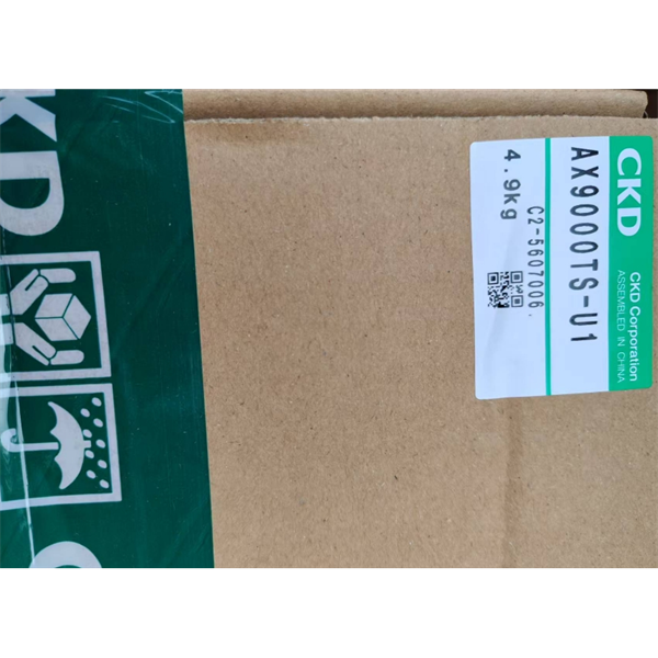 CKD喜開理電動(dòng)執(zhí)行器無馬達(dá)規(guī)格滑塊型 EFS