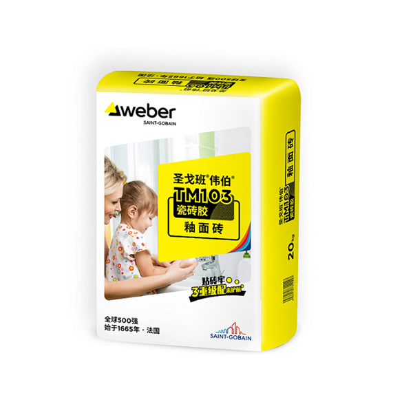 圣戈班 saint gobian 瓷磚膠 偉伯DM602粘結劑