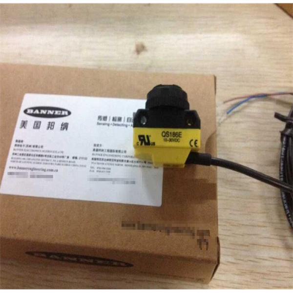 BANNER邦納全能型光電QS18傳感器QS18VN6DVSQ5