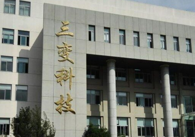 ScreenShot_2025-11-15_104401_302.png ScreenShot_2025-11-15_104401_302.png