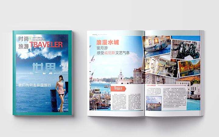 荊門宣傳畫冊(cè)印刷 荊門宣傳畫冊(cè)印刷