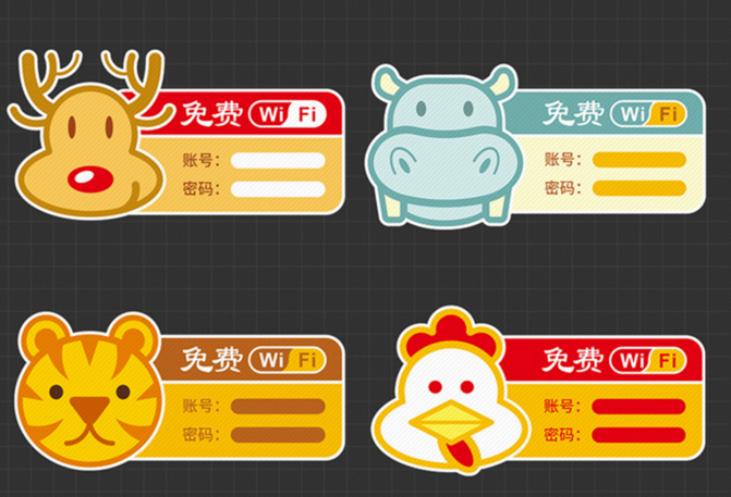 熱敏紙標(biāo)簽印刷 熱敏紙標(biāo)簽印刷