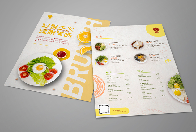 宣傳單印刷設(shè)計 宣傳單印刷設(shè)計