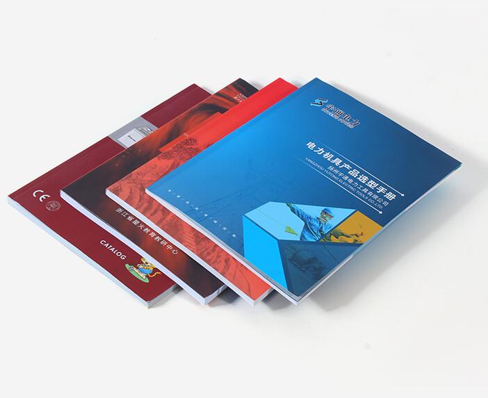 畫冊印刷 畫冊印刷