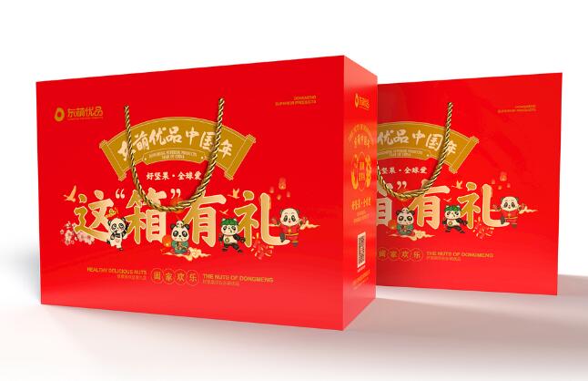 禮品包裝盒印刷 禮品包裝盒印刷