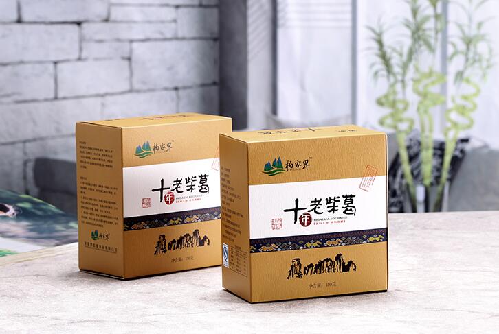 彩盒定制 彩盒定制