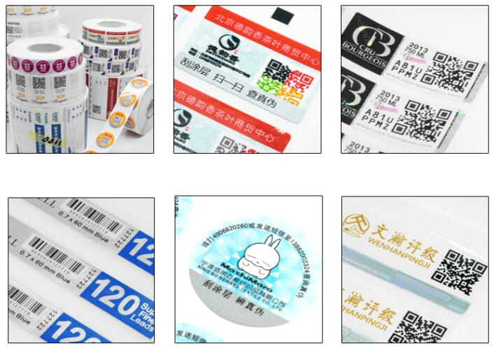 不干膠印刷價(jià)格 不干膠印刷價(jià)格