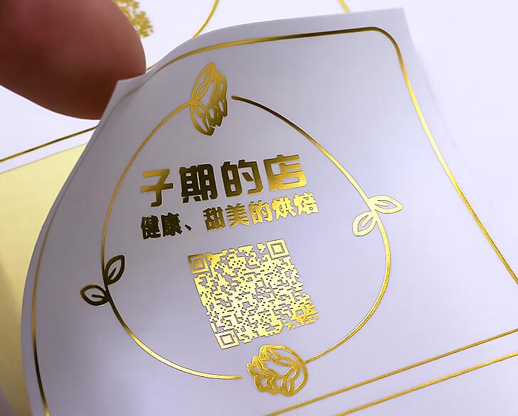 不干膠標(biāo)簽印刷 不干膠標(biāo)簽印刷