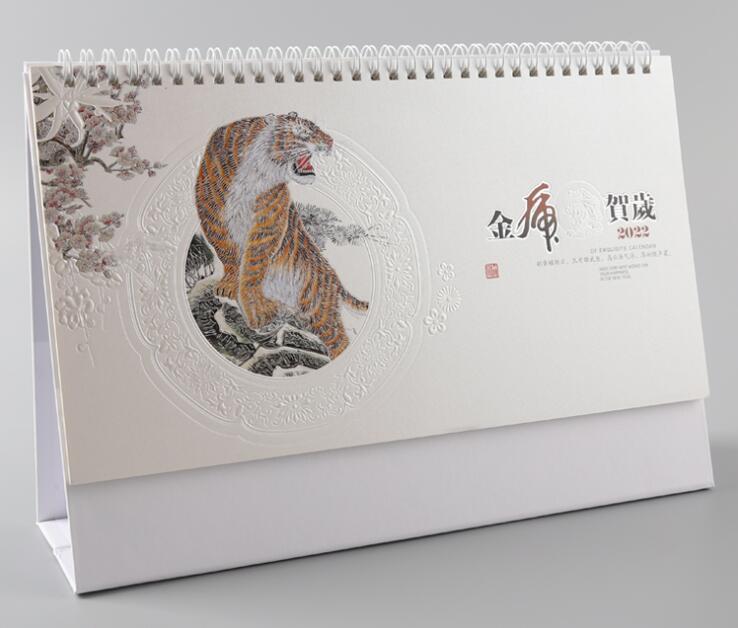 臺(tái)歷掛歷印刷 臺(tái)歷掛歷印刷