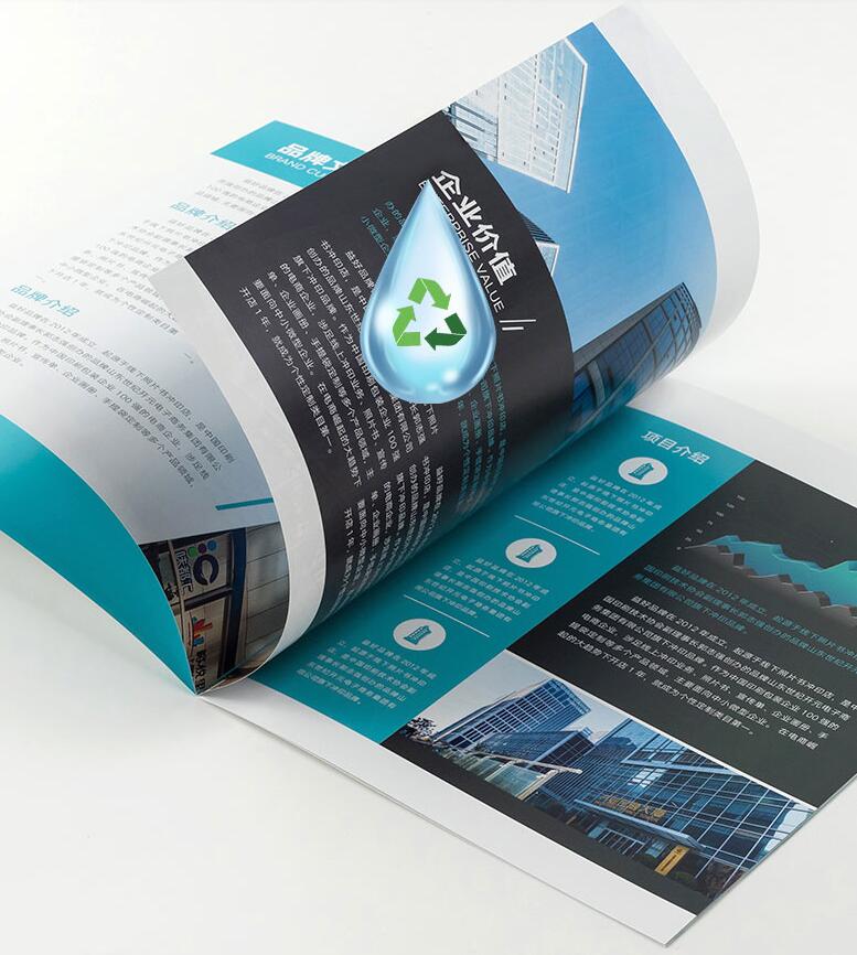 專業(yè)畫冊設(shè)計 專業(yè)畫冊設(shè)計