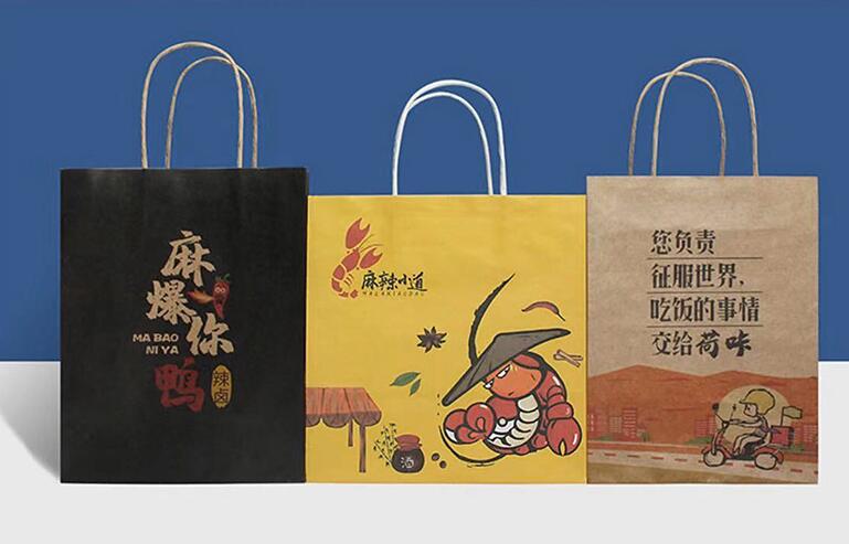 手提袋印刷 手提袋印刷