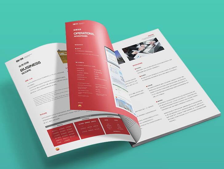 宣傳畫冊(cè)印刷 宣傳畫冊(cè)印刷
